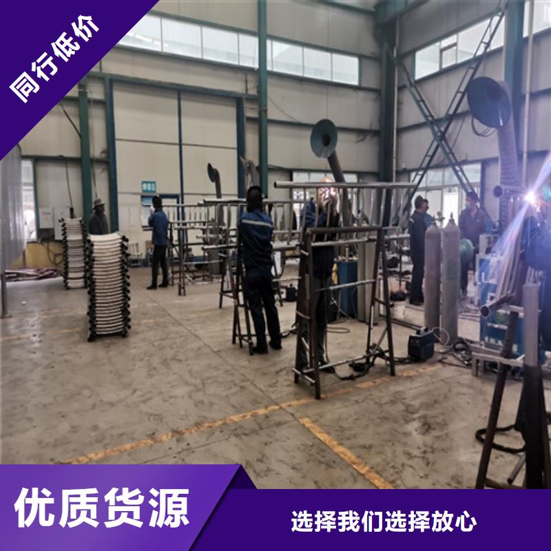 防撞护栏201不锈钢复合管甄选好厂家