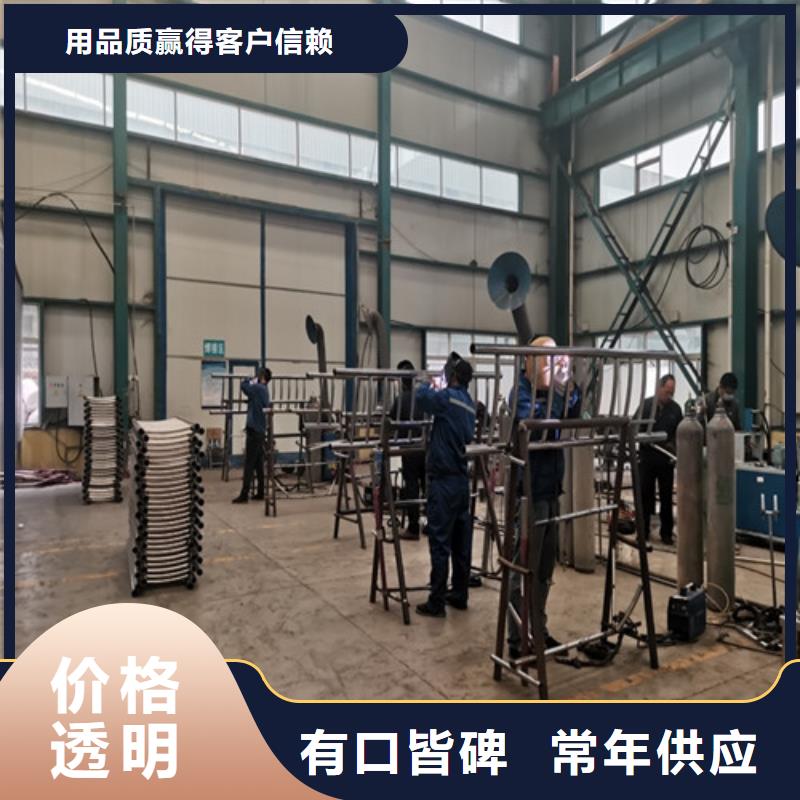 防撞护栏201不锈钢复合管甄选好厂家