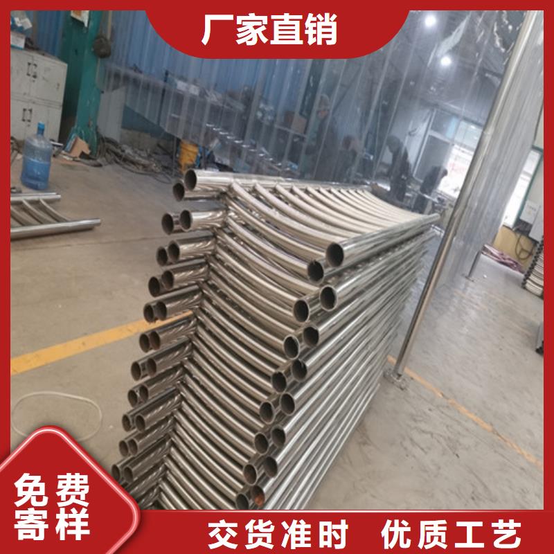 防撞护栏201不锈钢复合管甄选好厂家
