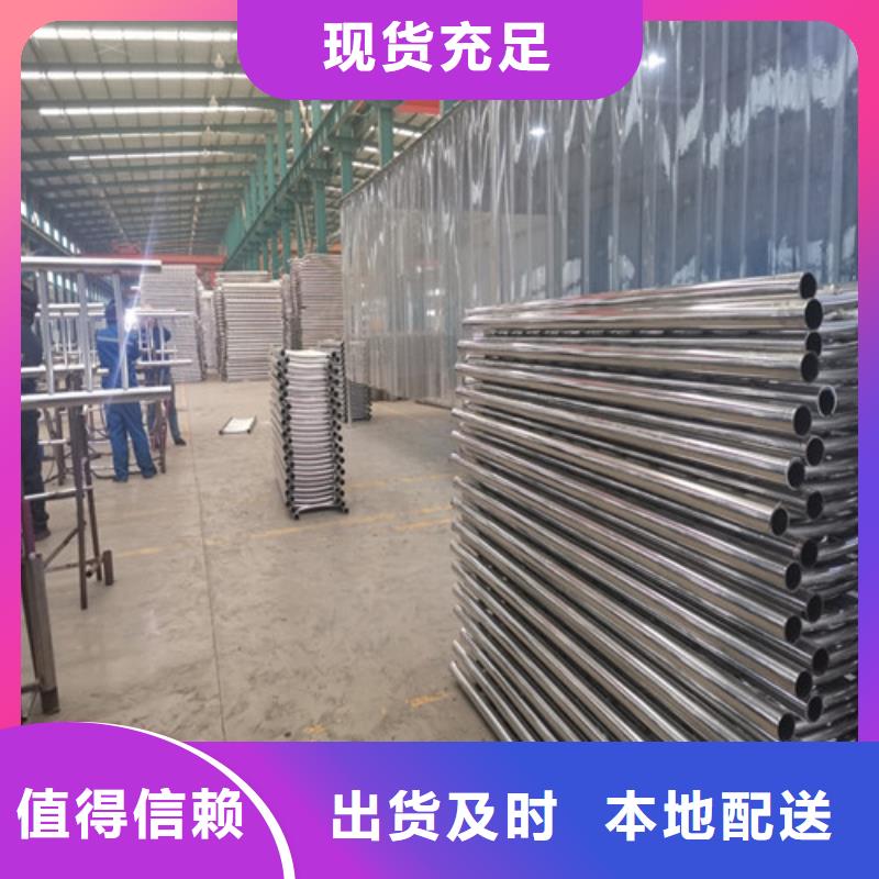 景观护栏【河道护栏】生产安装