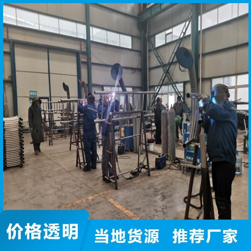 景观护栏【河道护栏】生产安装