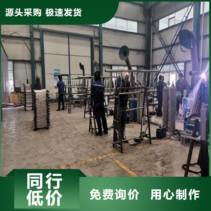 景观护栏【河道护栏】生产安装