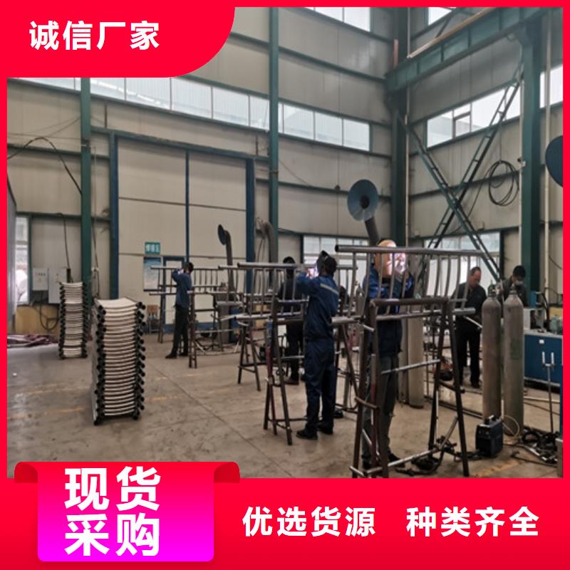 景观护栏【河道护栏】生产安装