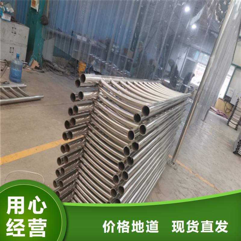 景观护栏【河道护栏】生产安装