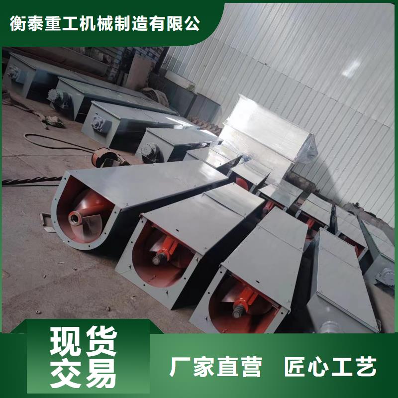 搅拌站螺旋输送机生产厂家