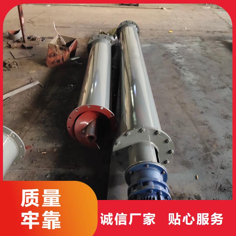 搅拌站螺旋输送机生产厂家