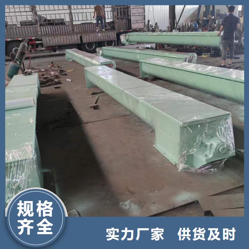 ls型螺旋输送机工厂直销
