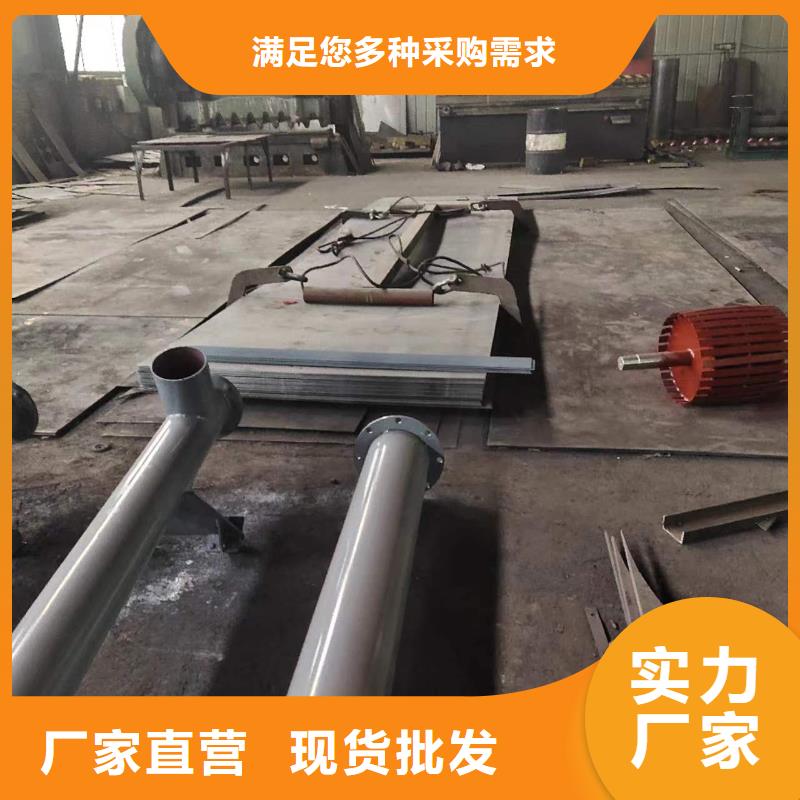 ls螺旋输送机厂家现货