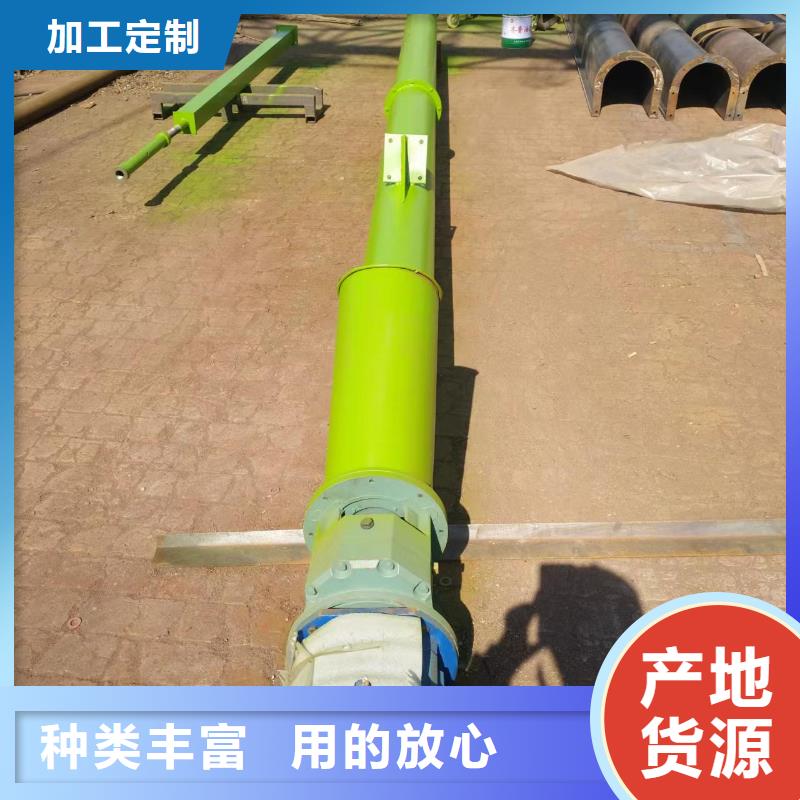 ls螺旋输送机厂家现货