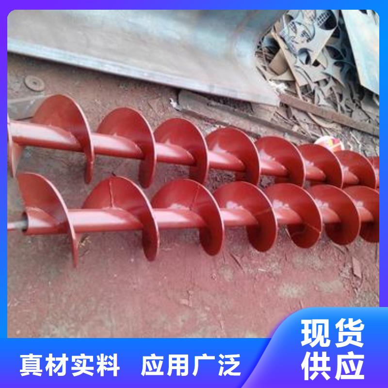 WLS螺旋输送机直供厂家