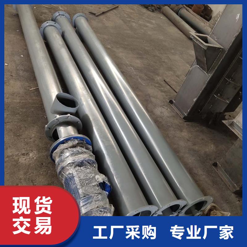 ls螺旋输送机厂家现货