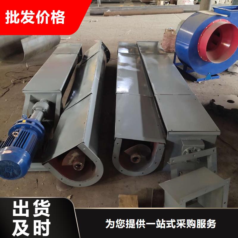 有轴螺旋输送机施工队伍