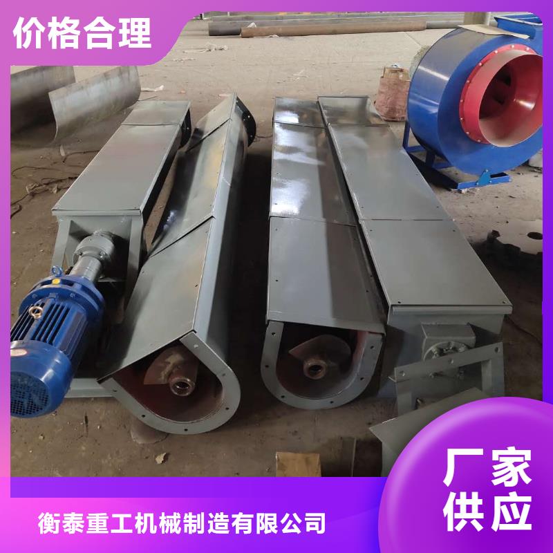 水泥螺旋输送机生产厂家