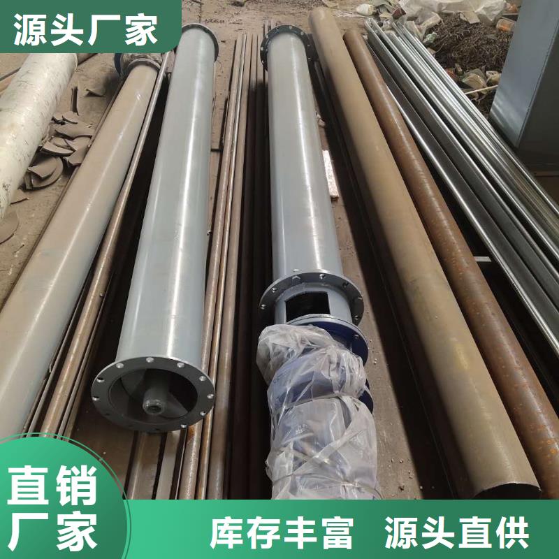 水泥螺旋输送机生产厂家