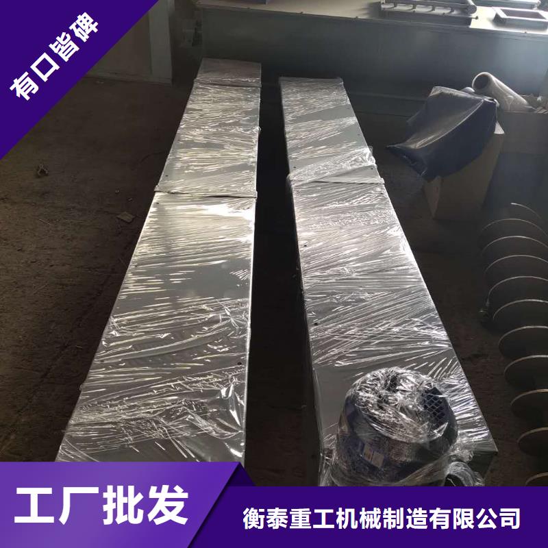 移动式螺旋输送机值得信赖