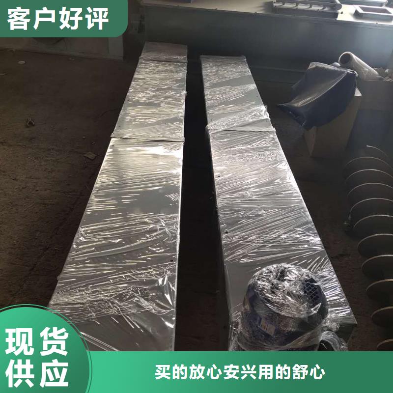 水泥螺旋输送机生产厂家
