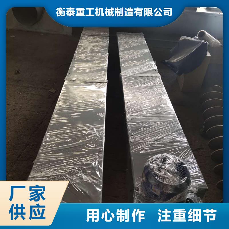 水泥螺旋输送机质量放心