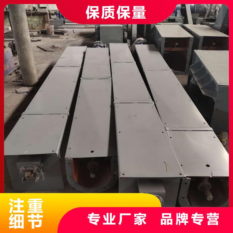 移动式螺旋输送机值得信赖