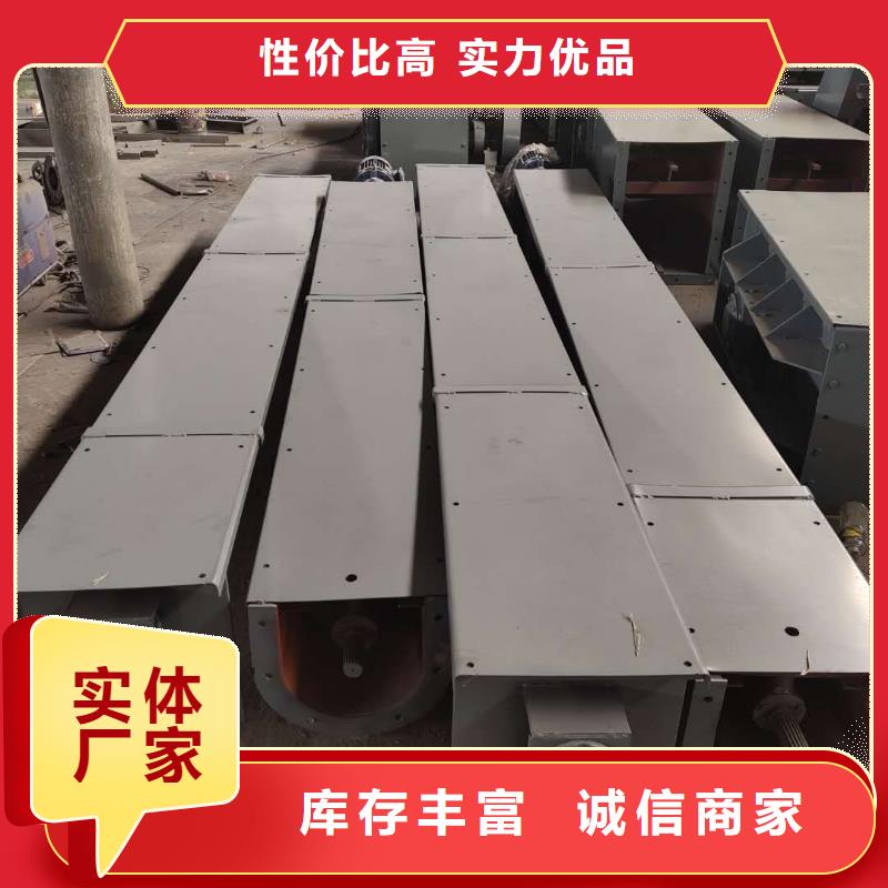 Gx螺旋输送机欢迎咨询