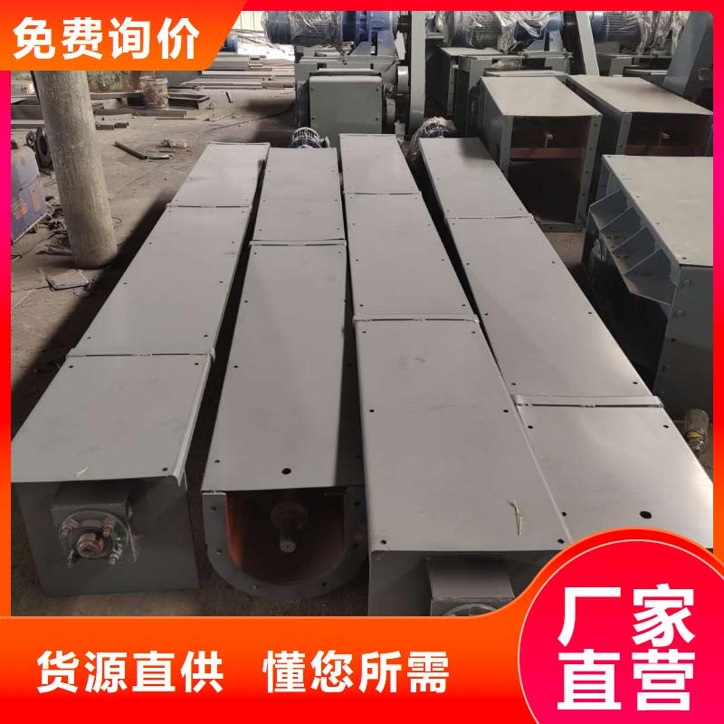 有轴螺旋输送机施工队伍