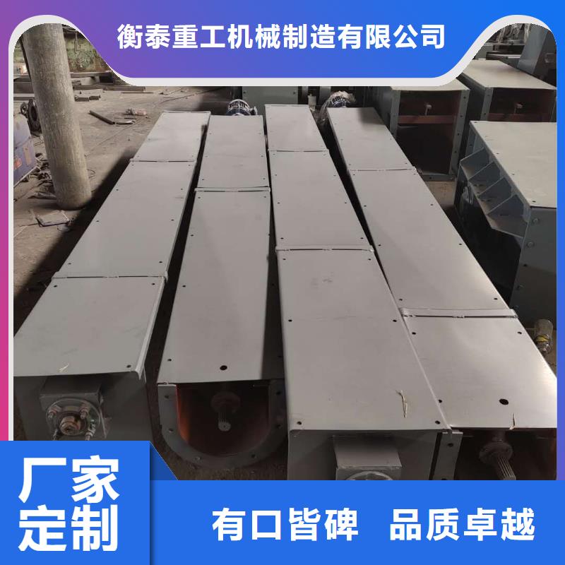 链板螺旋输送机货源