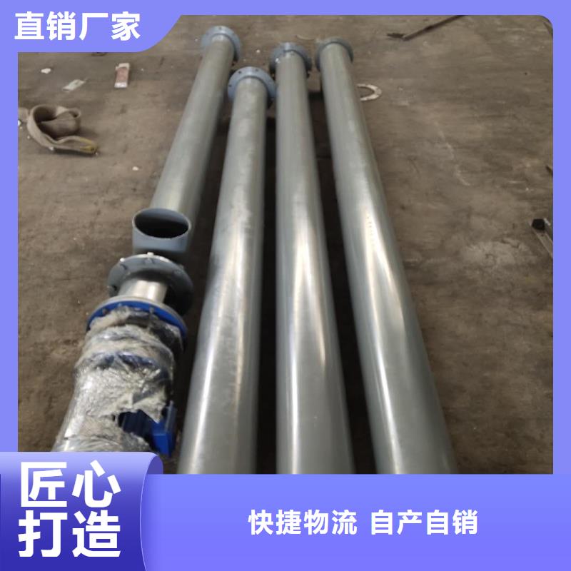 ls型螺旋输送机工厂直销