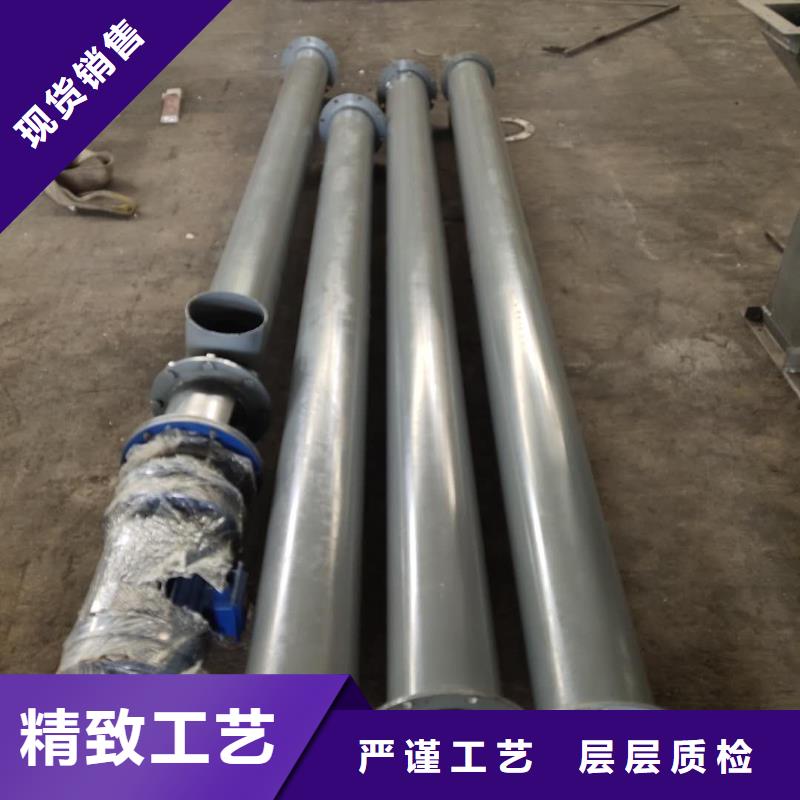 水泥螺旋输送机生产厂家