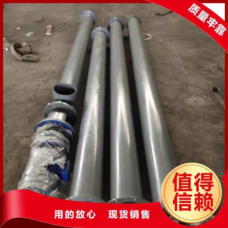 Gx螺旋输送机欢迎咨询