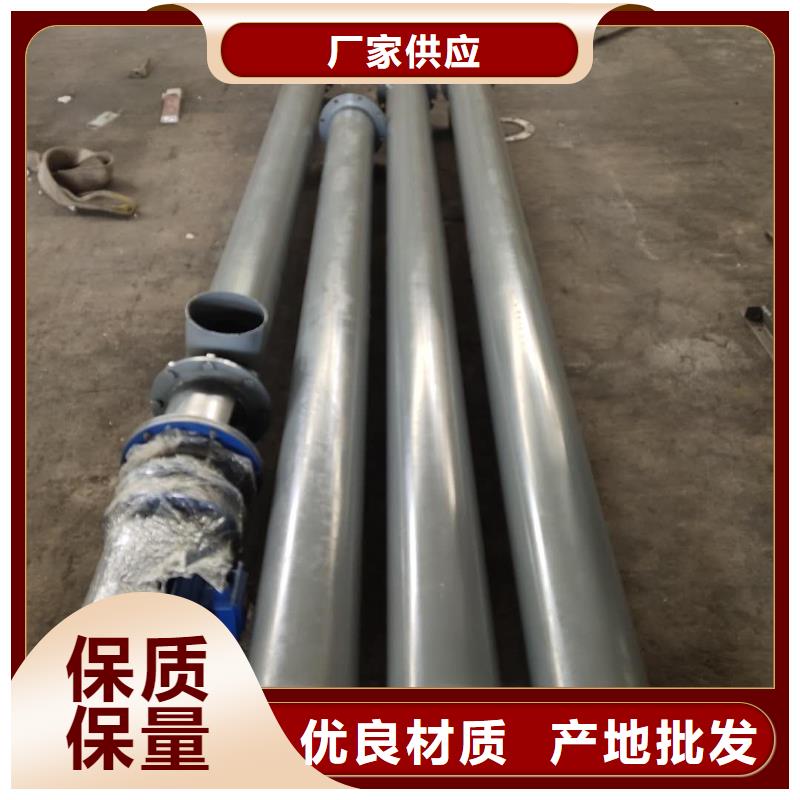 移动式螺旋输送机值得信赖