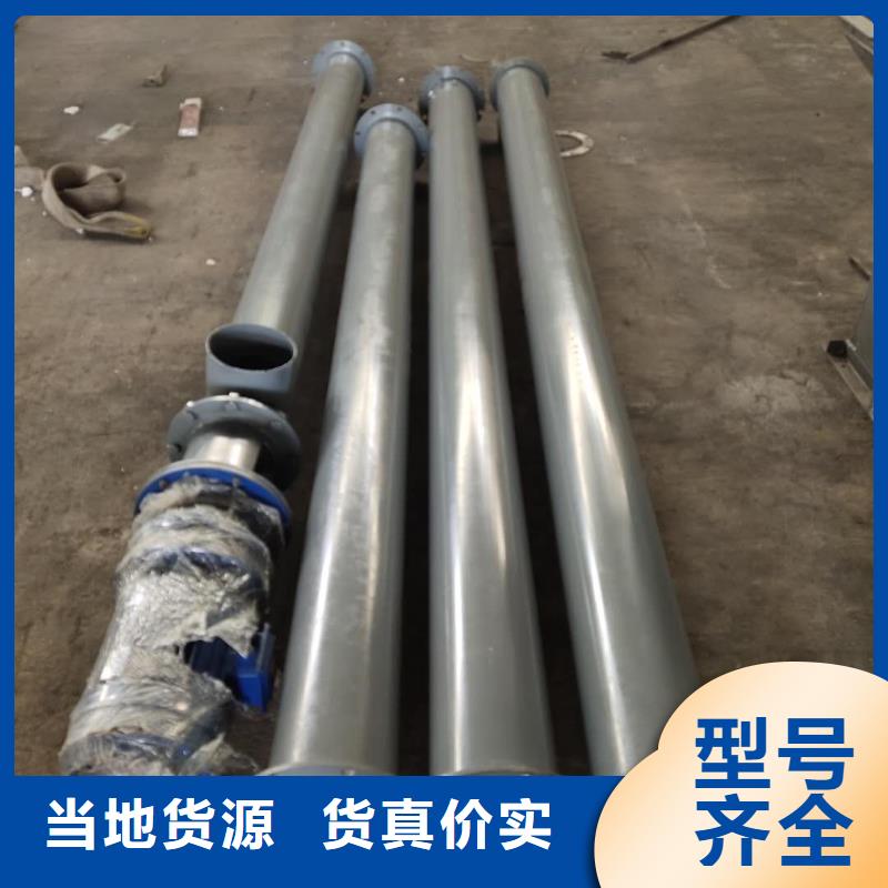 螺旋送料机价格实惠