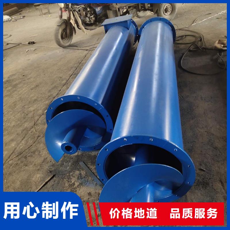 水泥螺旋输送机生产厂家