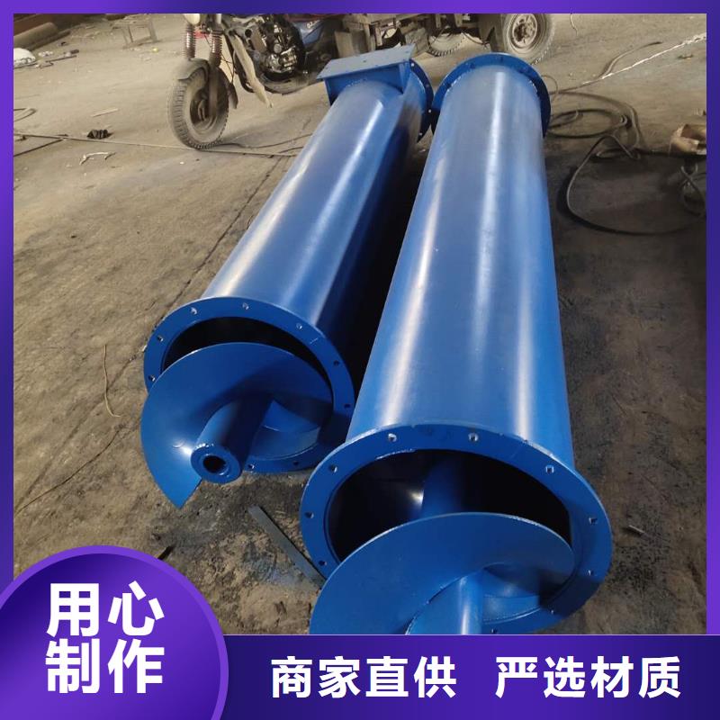 有轴螺旋输送机施工队伍