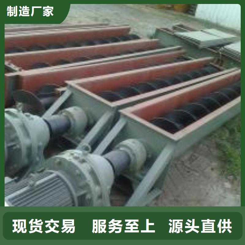有轴螺旋输送机施工队伍