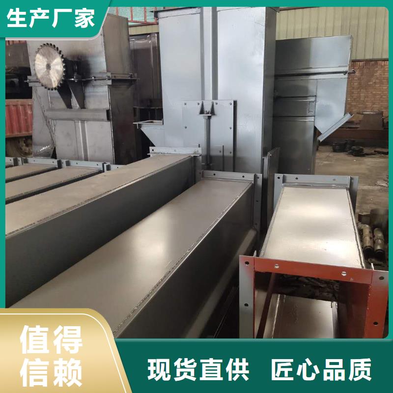 螺旋式输送机订制