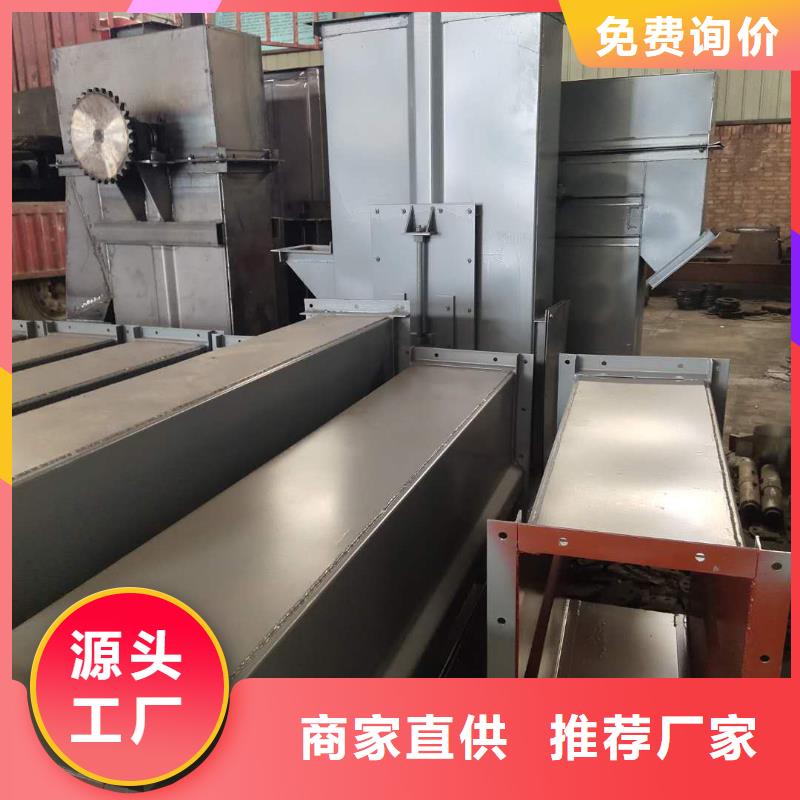 Gx螺旋输送机欢迎咨询