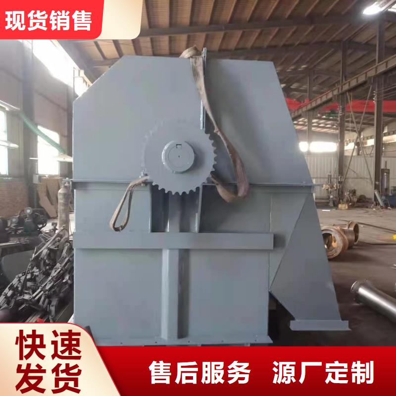 TH圆环链型斗式机现货齐全