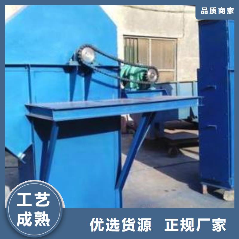 TD200斗式机欢迎咨询