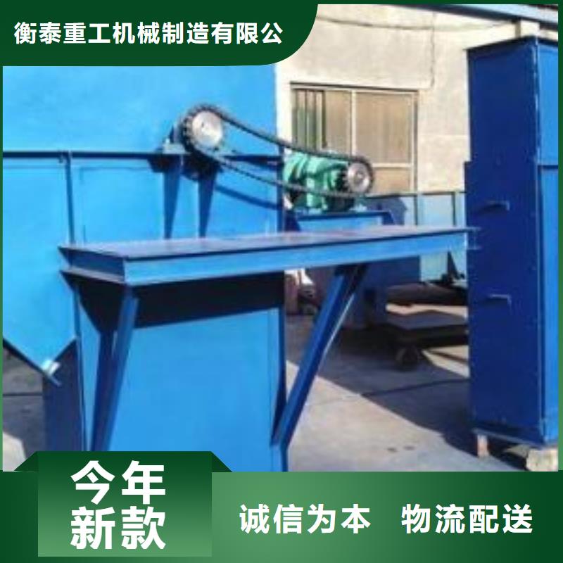 TH圆环链型斗式机质量保证