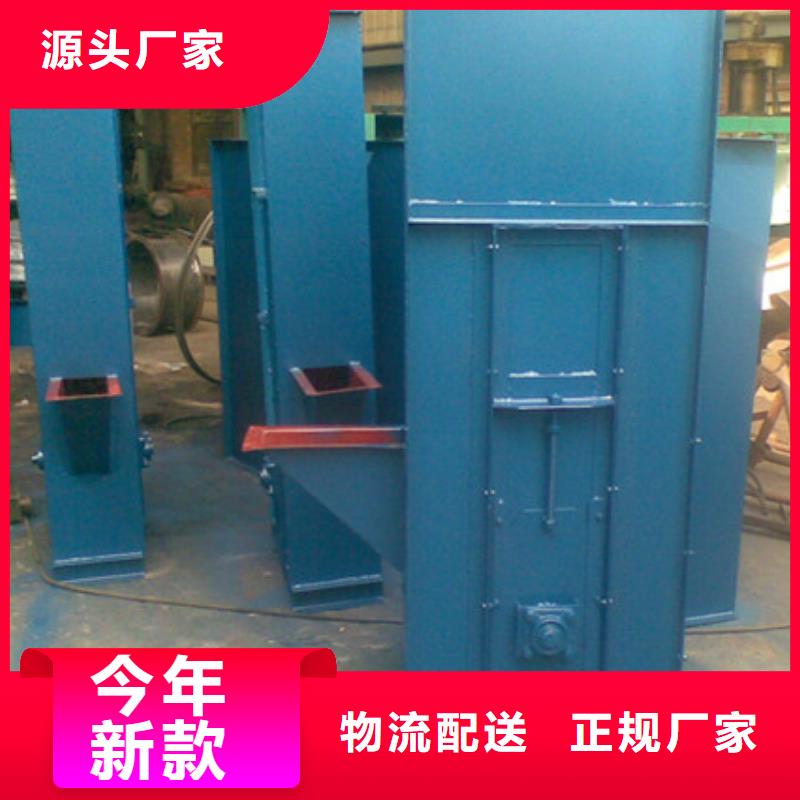 NE150板链型斗提机本地厂家