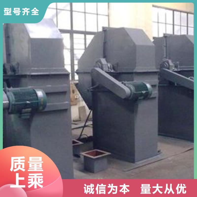 TH圆环链型斗式机质量保证