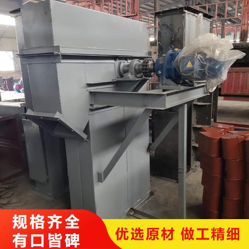 TH315环链斗式机型号齐全