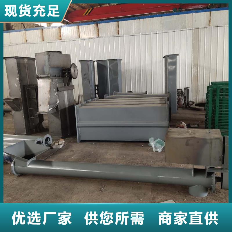 TH315环链斗式机型号齐全