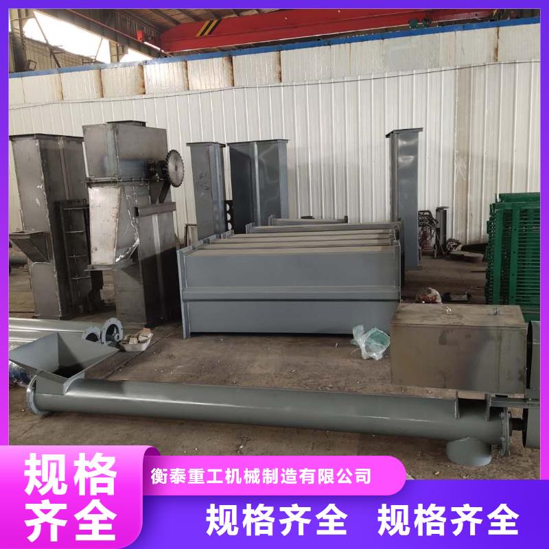 TH圆环链型斗式机质量保证