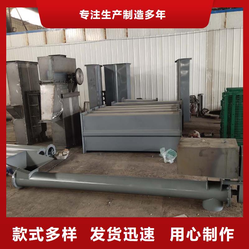 NE150板链型斗提机本地厂家