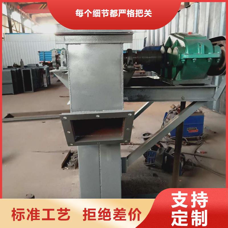 TH圆环链型斗式机质量保证