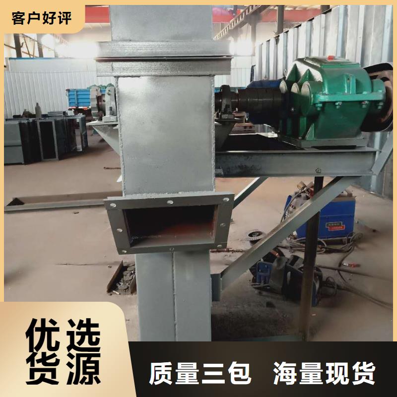 TH315环链斗式机型号齐全