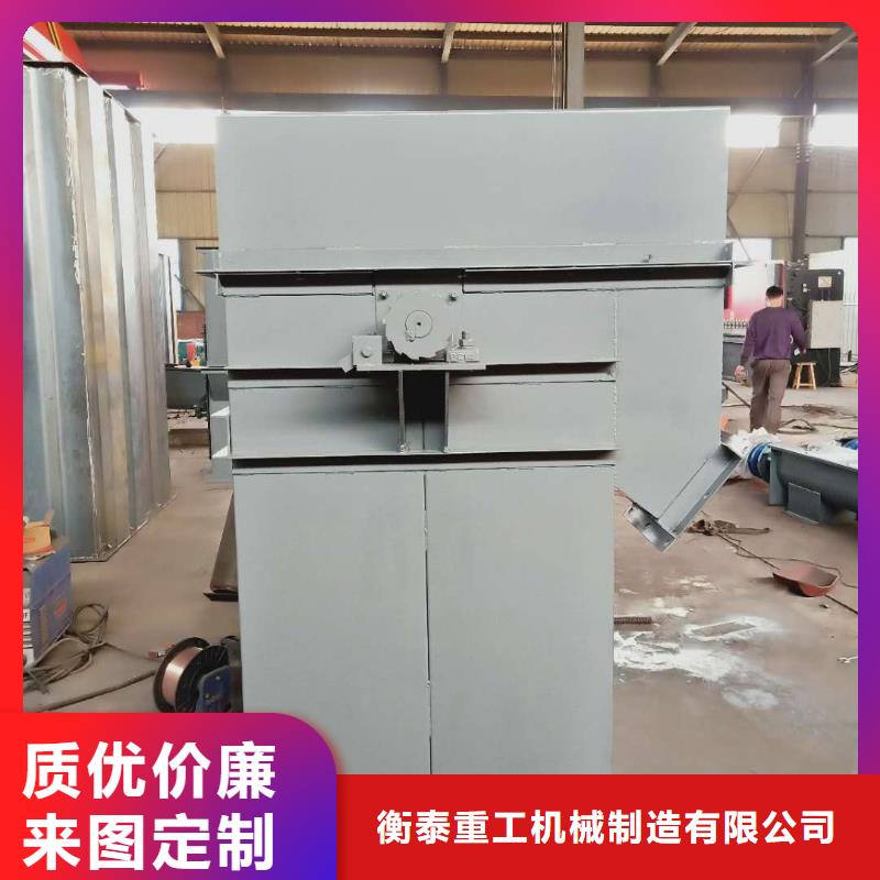 NE150板链型斗提机货源