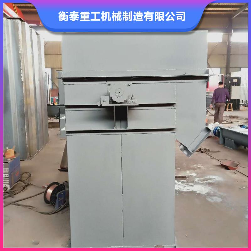 TH315环链斗式机型号齐全