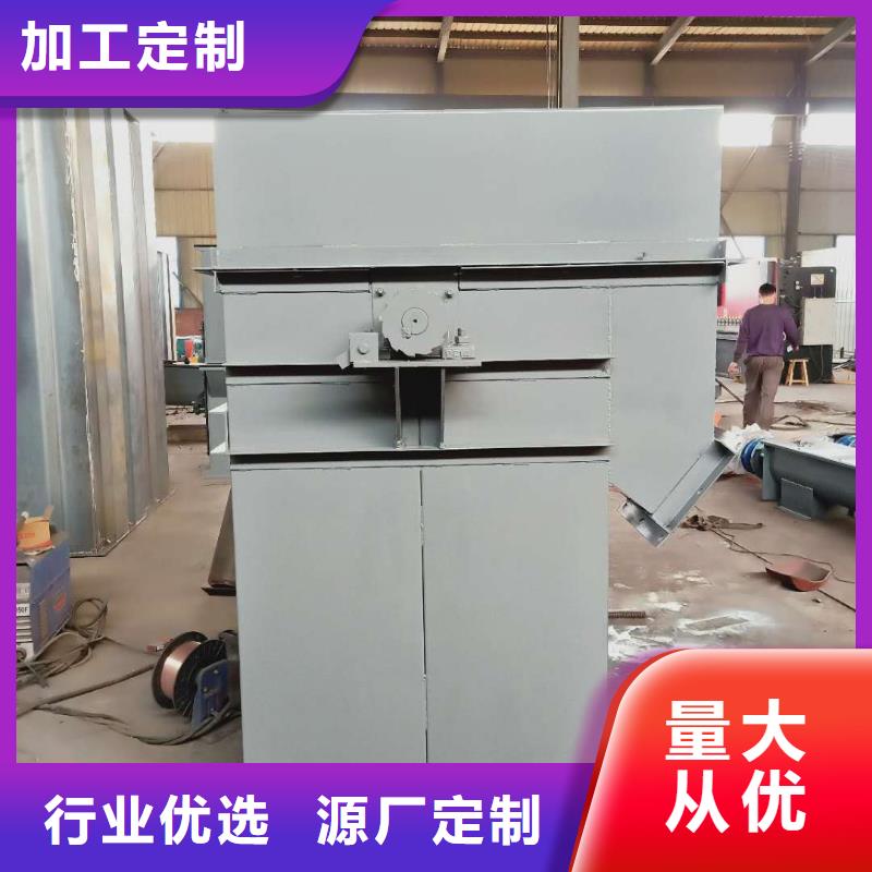 AI板链斗式机良心厂家