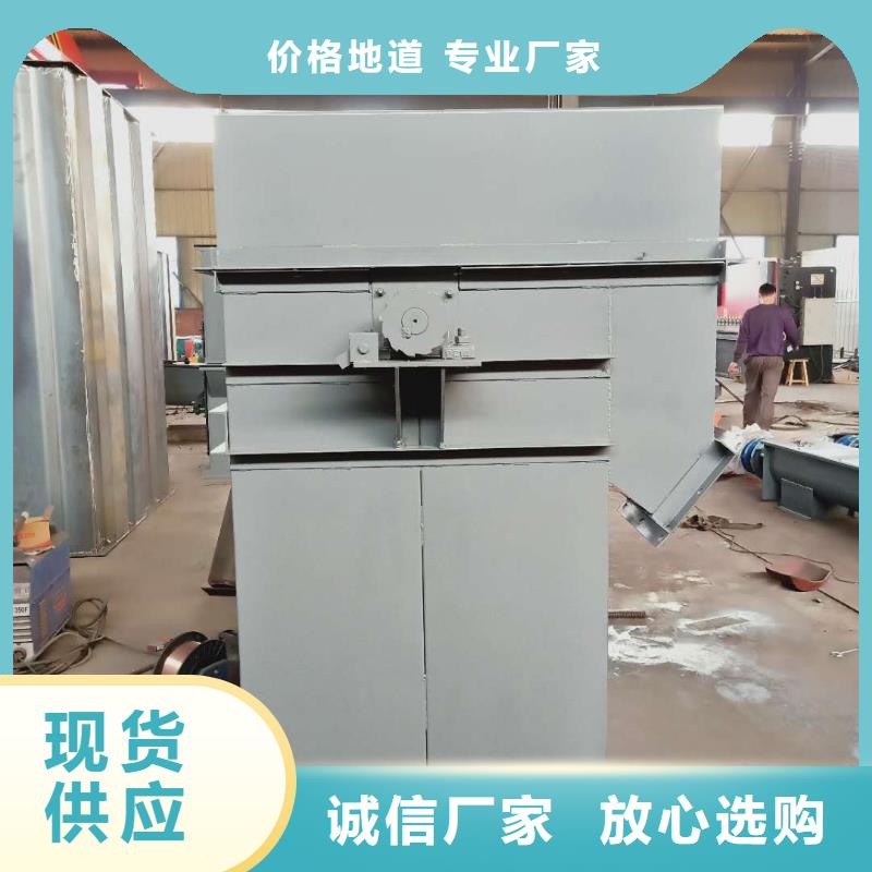 AI板链斗式机良心厂家